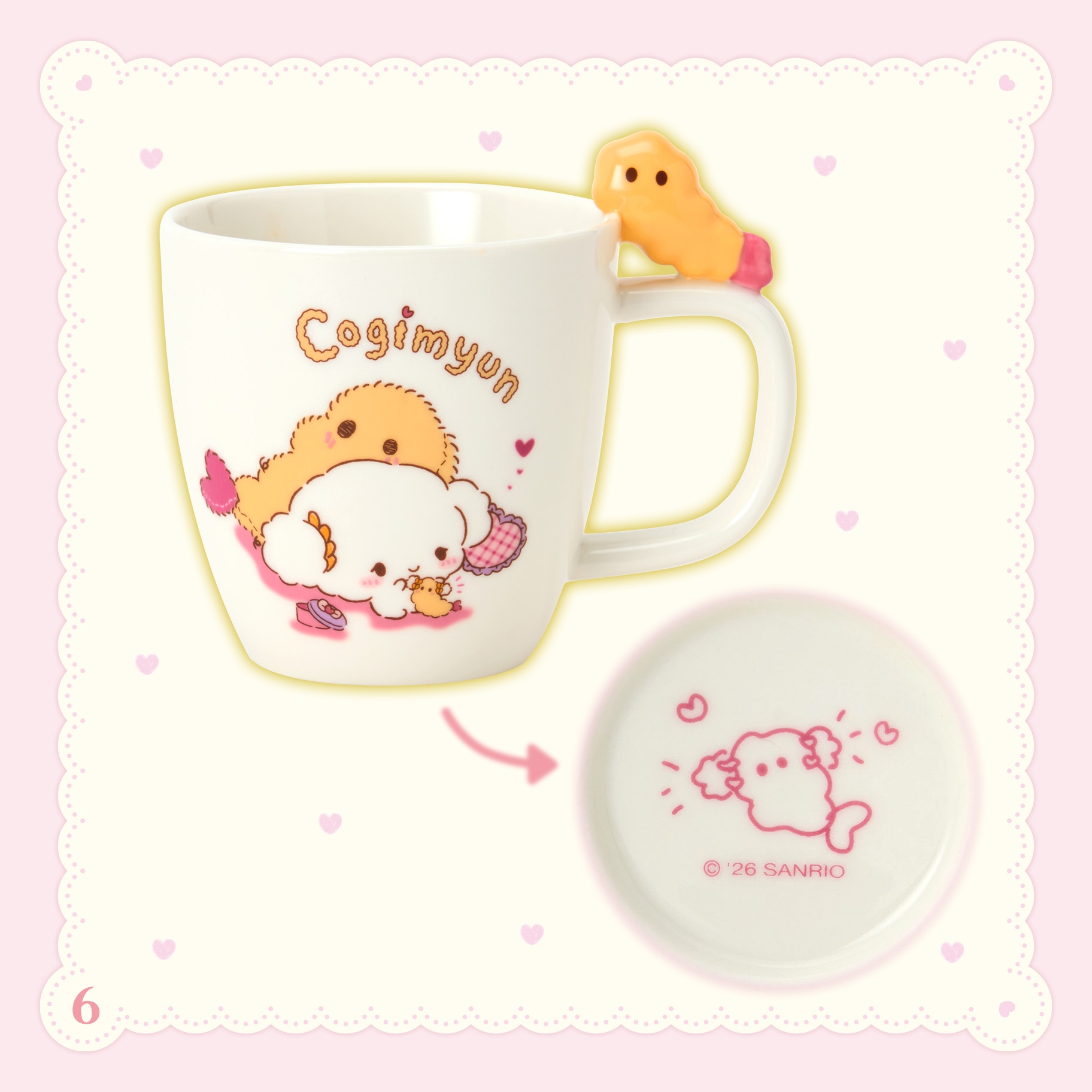 🌸 【預訂】Cogimyun & good friends series-No.Mug 