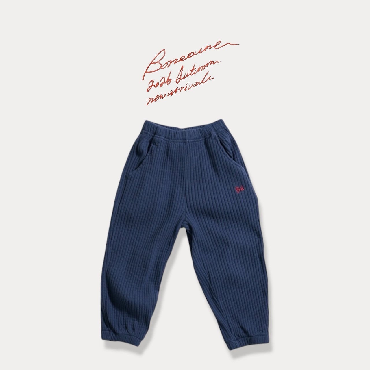 Boneoune | River Ribbed Joggers