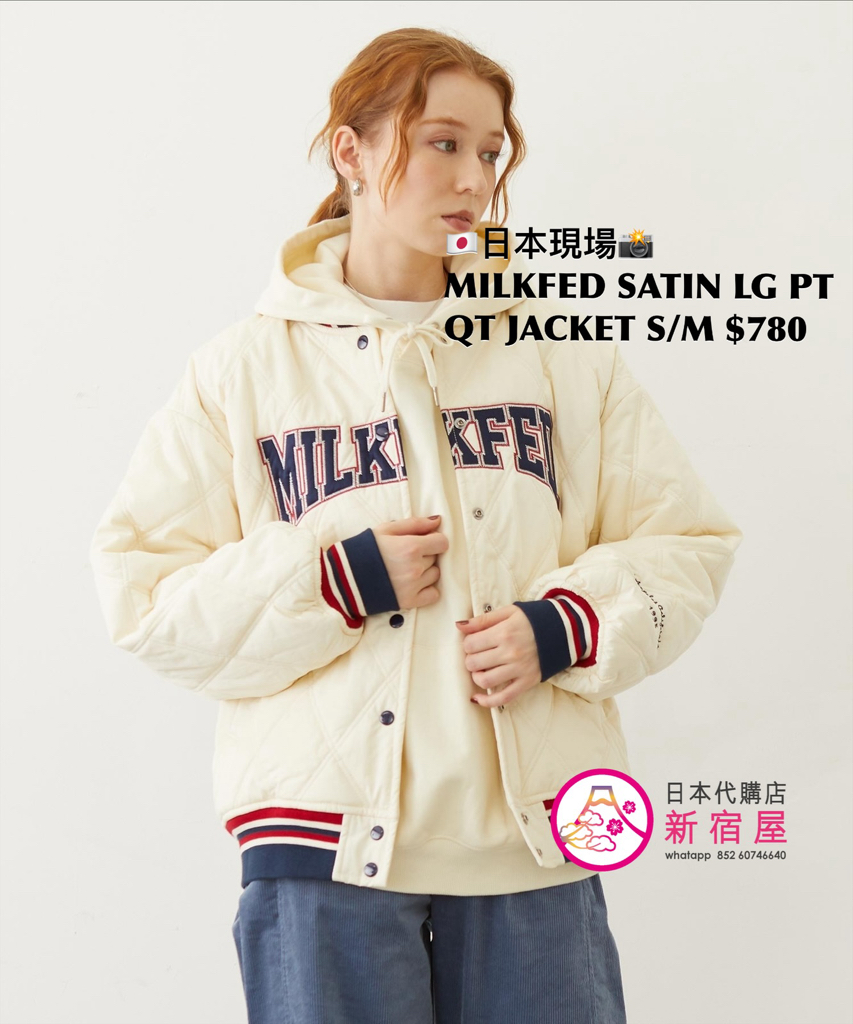 MILKFED SATIN LOGO PATCH QUILTED JACKET