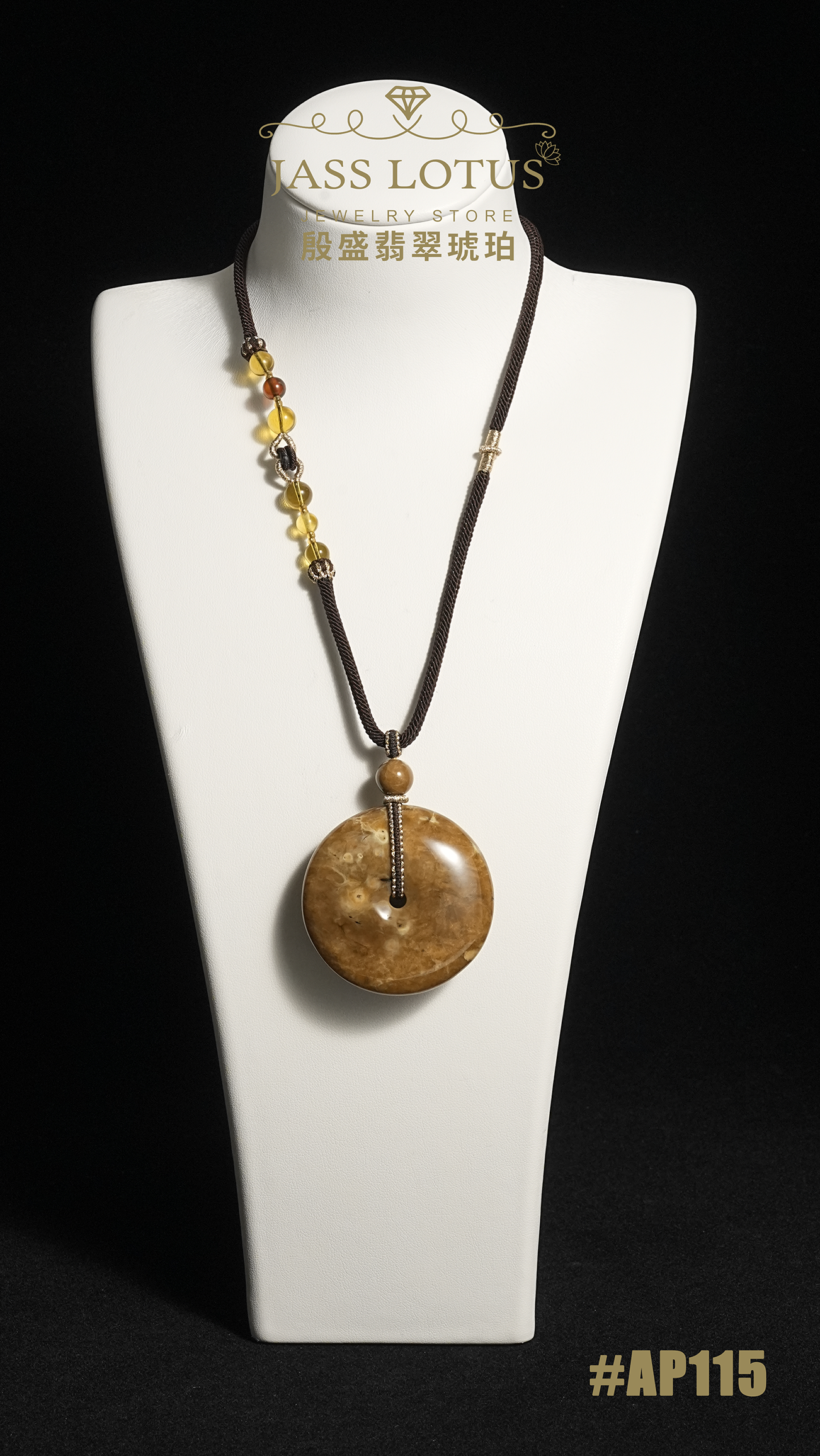 緬甸天然琥珀老黃油根珀平安扣吊墜