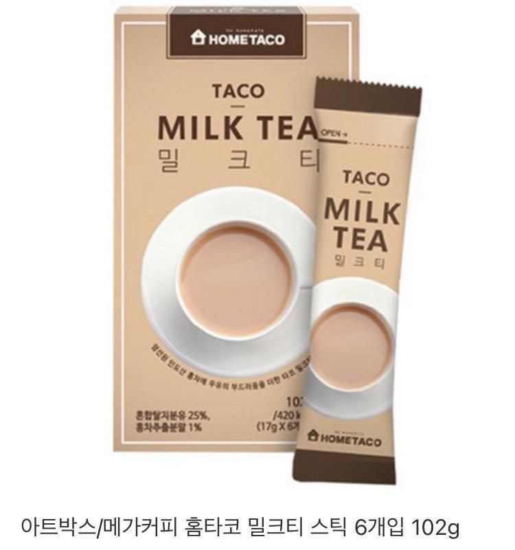 Starbucks 韓國星巴克指定款香醇沖泡奶茶(1盒6包) 平行進口  (到期日: 2027.01.19)