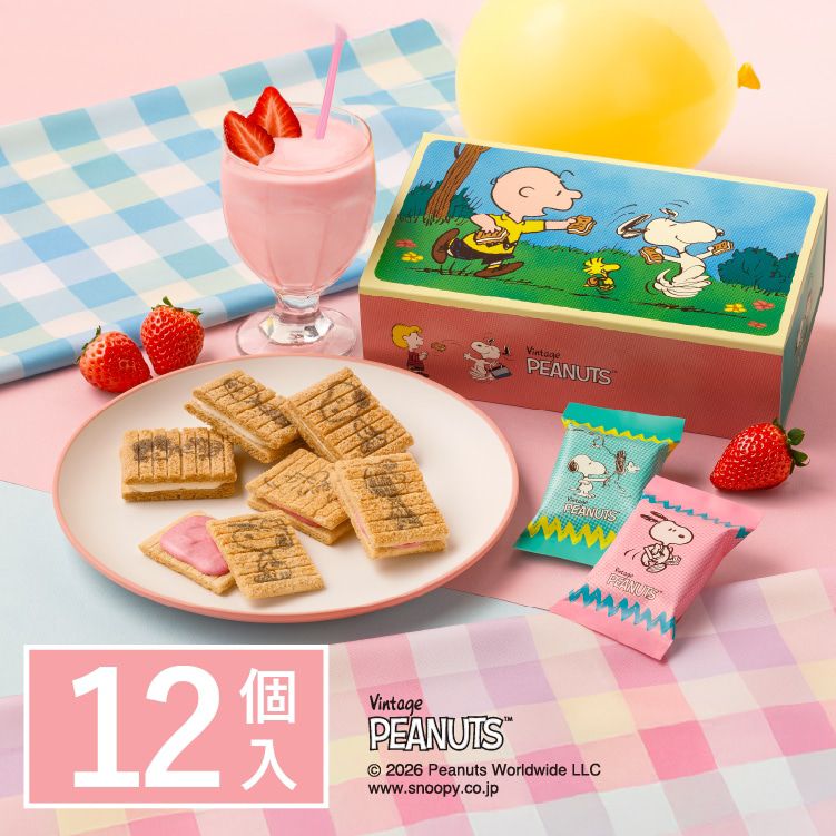 【期間限定】Sugar Butter Tree x Peanuts 草莓奶昔味奶油夾心餅