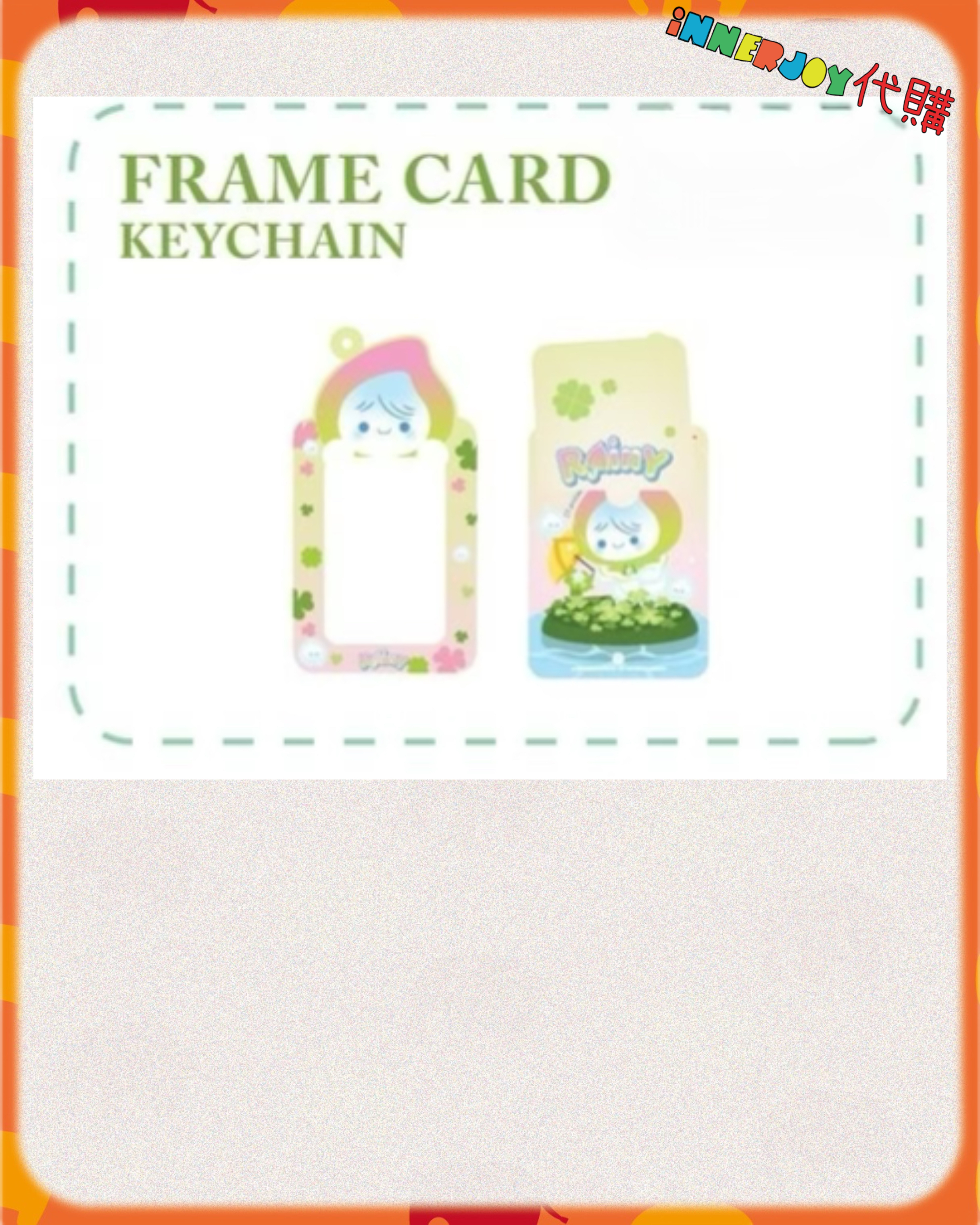 預購｜TleFirstone- Rainy official merchandise 官方周邊 💧