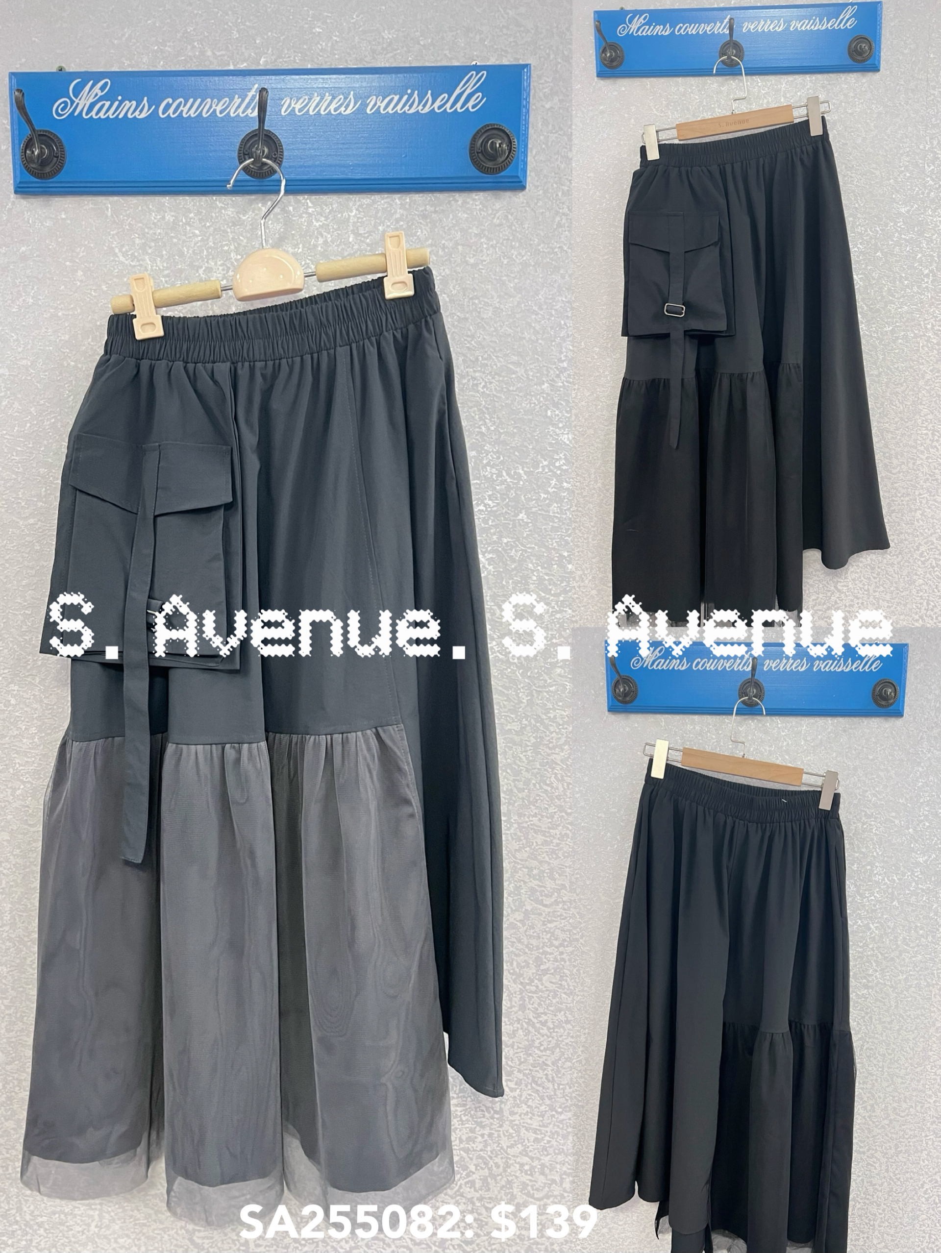 SA255082: 橡筋腰側拼紗拼軍袋不規則長裙