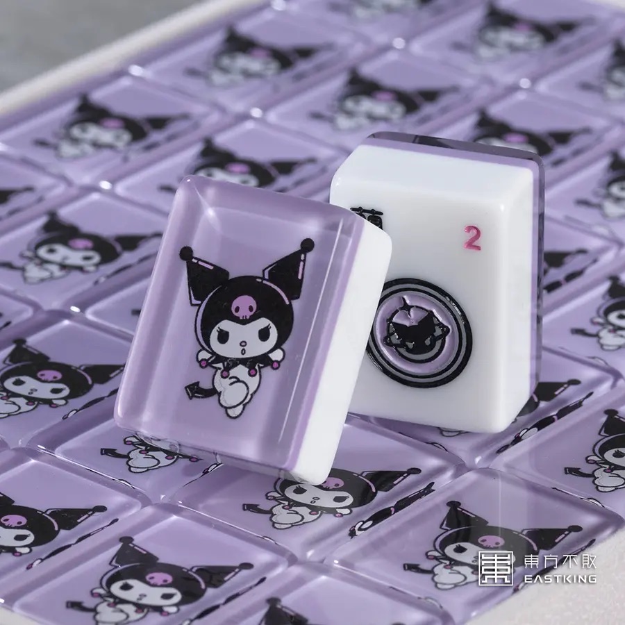 📦訂購 台灣代購 東方不敗 x Sanrio Kuromi 聯名 麻雀套裝