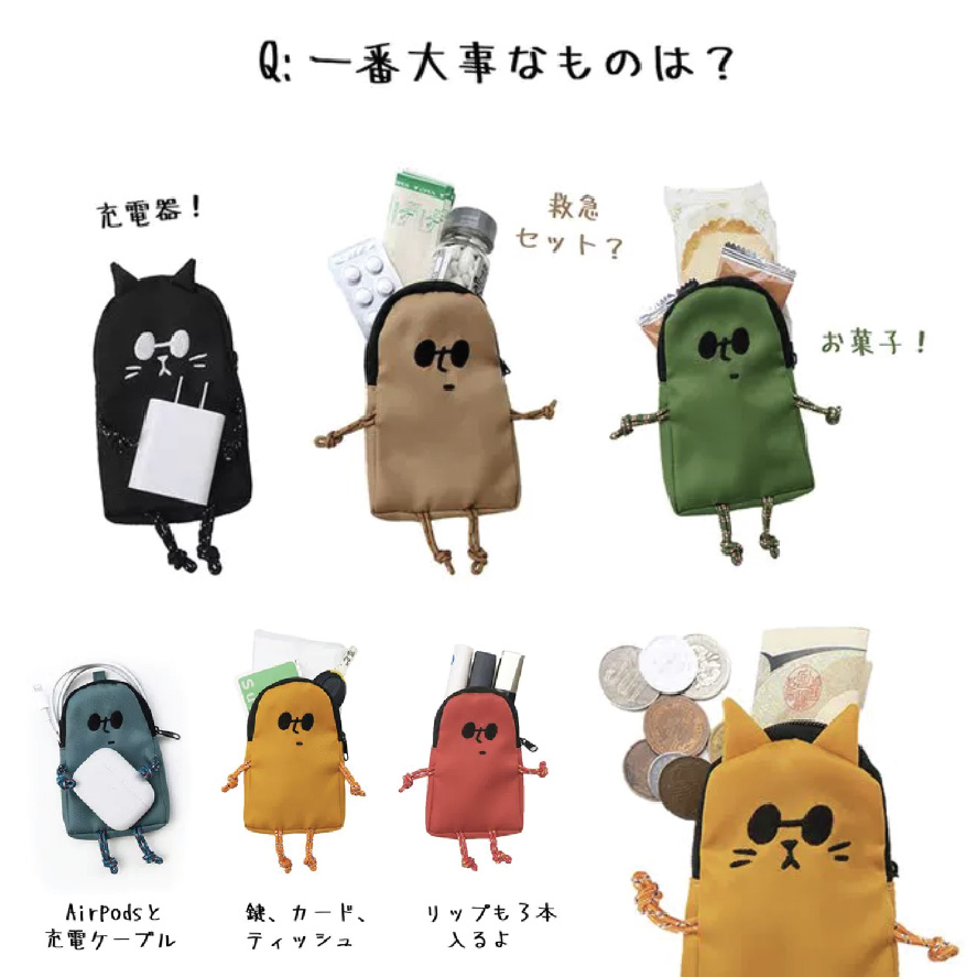 超輕刺繡大容量購物袋