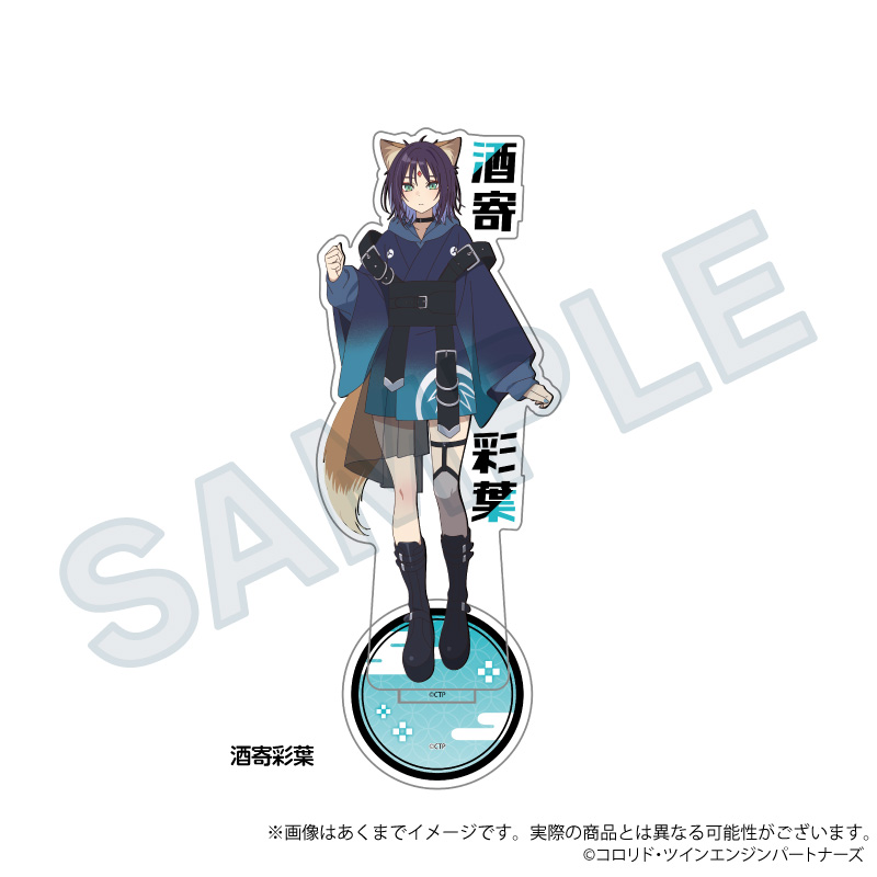 訂購 2026/03 Y Line 超かぐや姫！