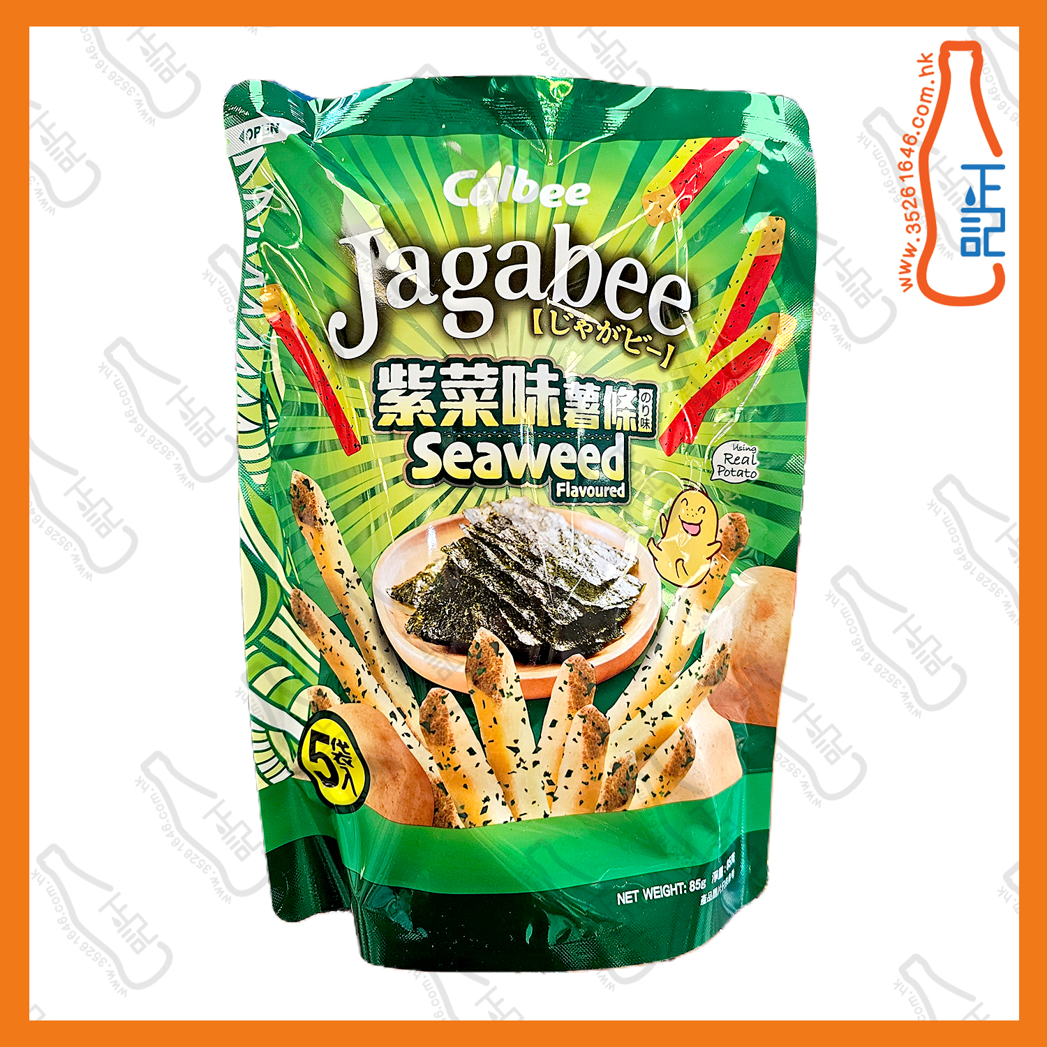 ==卡樂B宅卡B波浪薯條(紫菜味)企身袋裝 85g /袋