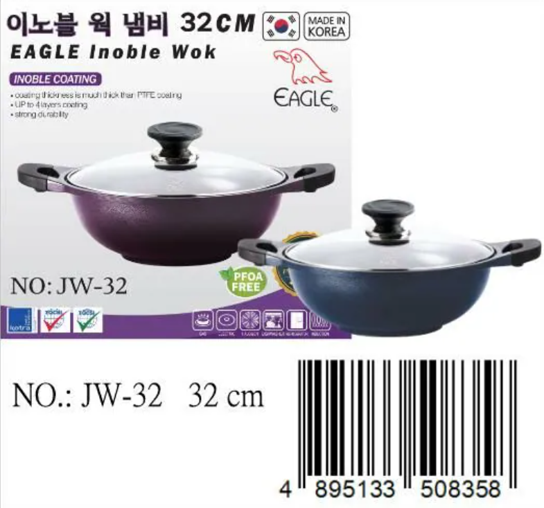 JW32/鷹牌不黏花崗岩紋平底雙耳鑊  (韓國製)