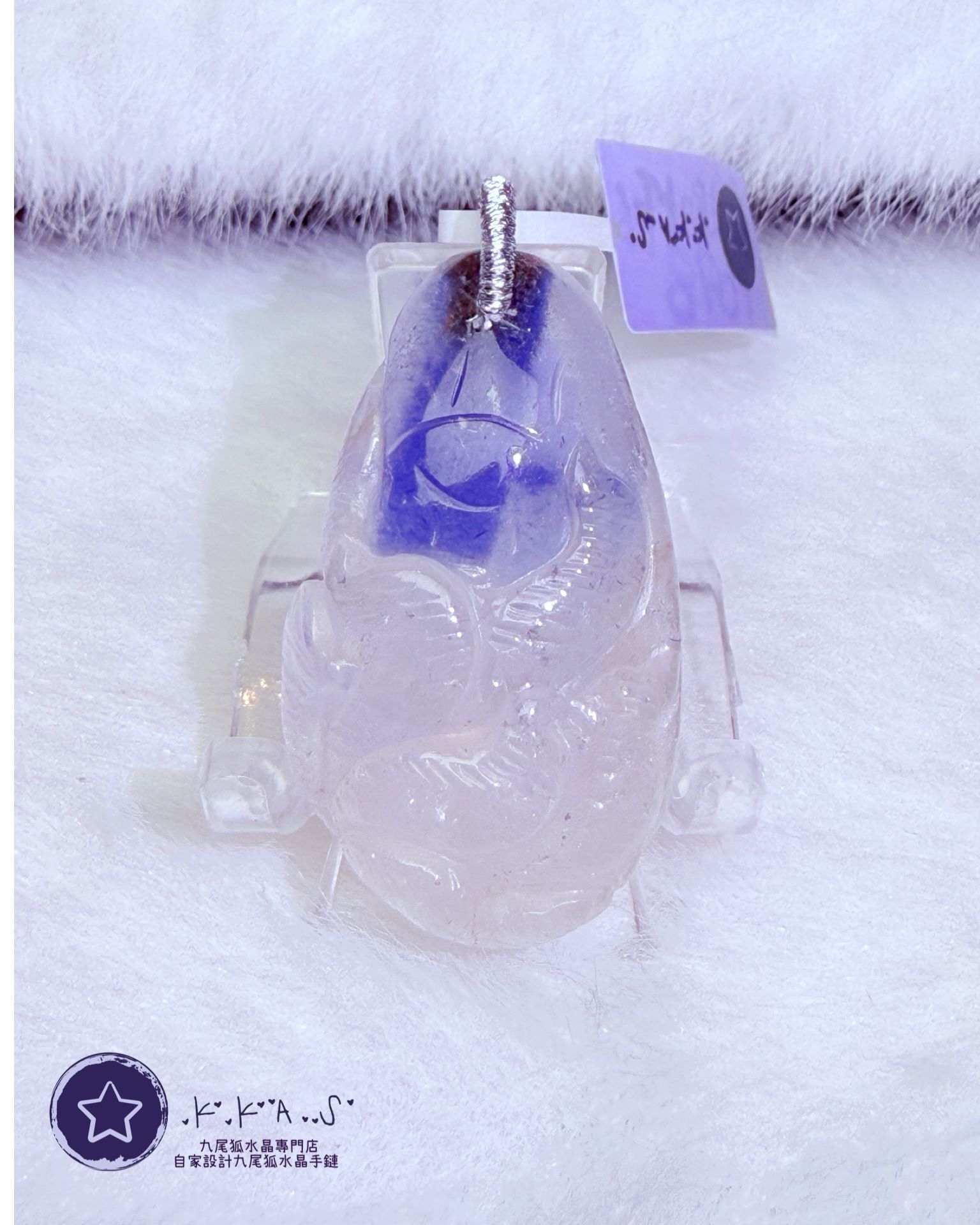 K00185 藍髮晶 九尾狐 - 吊墜/手牌兩用款