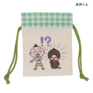 永澤& Monchhichi 索繩袋Comcast-012