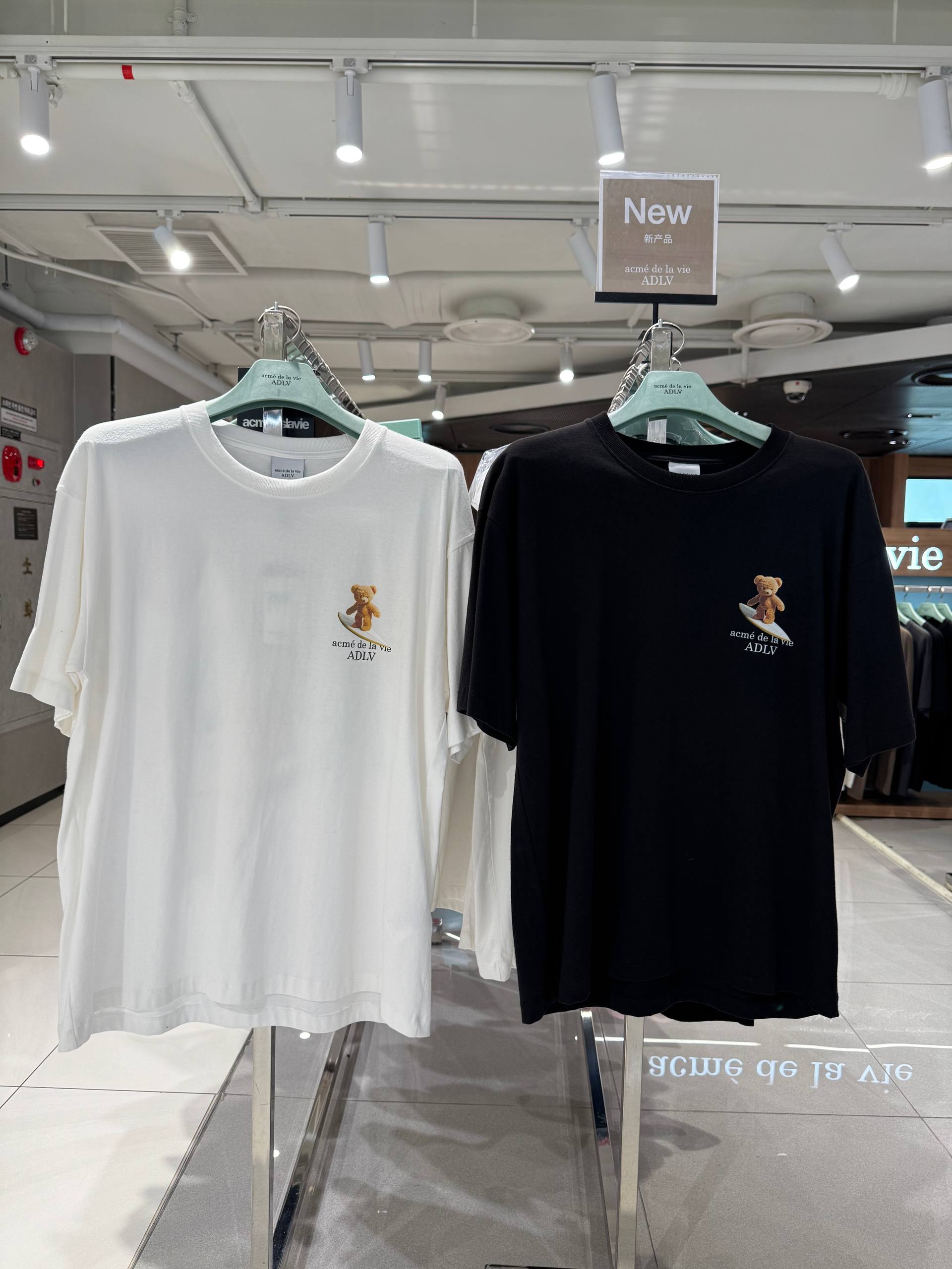 🇰🇷ADLV OVER T✨