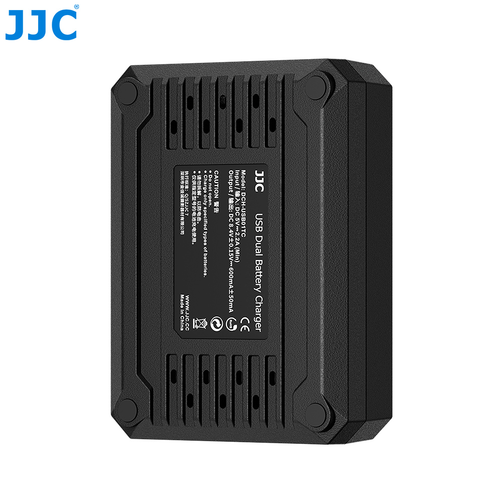 JJC USB Dual Battery Charger For SONY NP-FZ100 (DCH-FZ100TC)