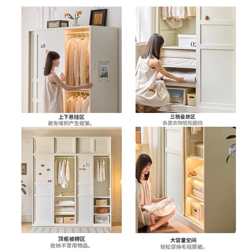 鋼製趟門衣櫃 移門睡房衣櫃 適合細單位 兒童房 陽台收納 wardrobe