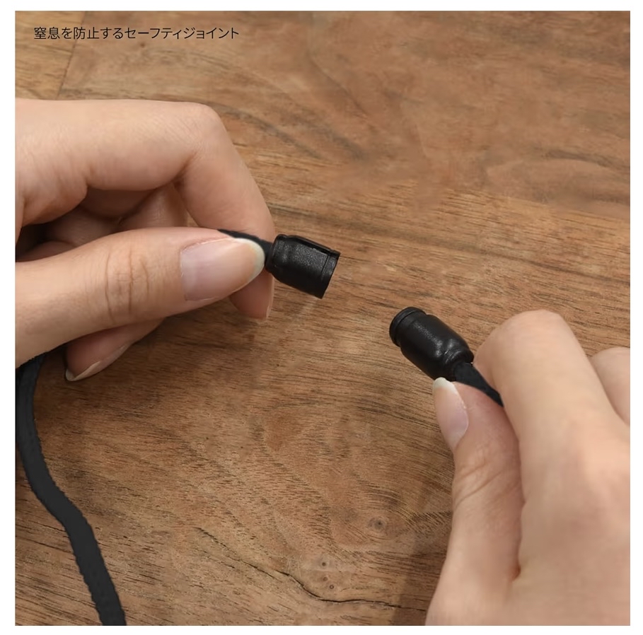 Gourmandise miffy手機防水袋