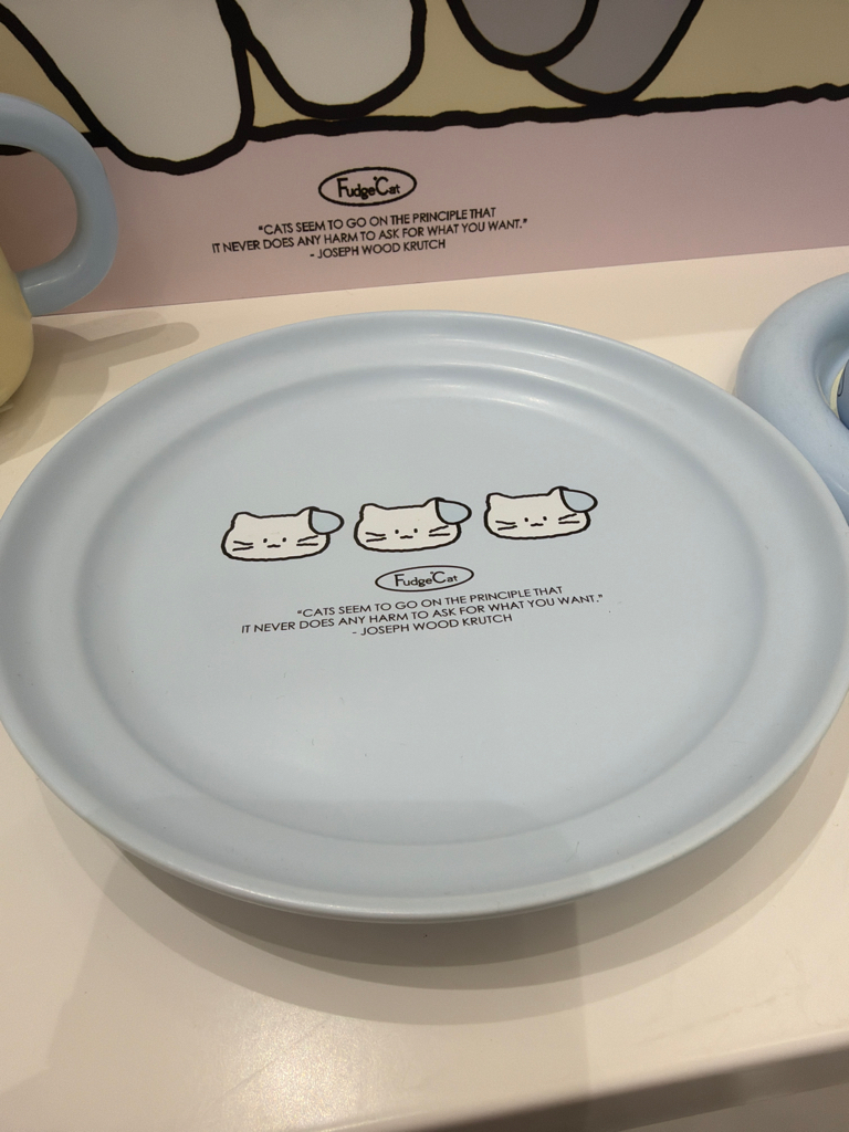 Fudge Cat Plate & Bowl