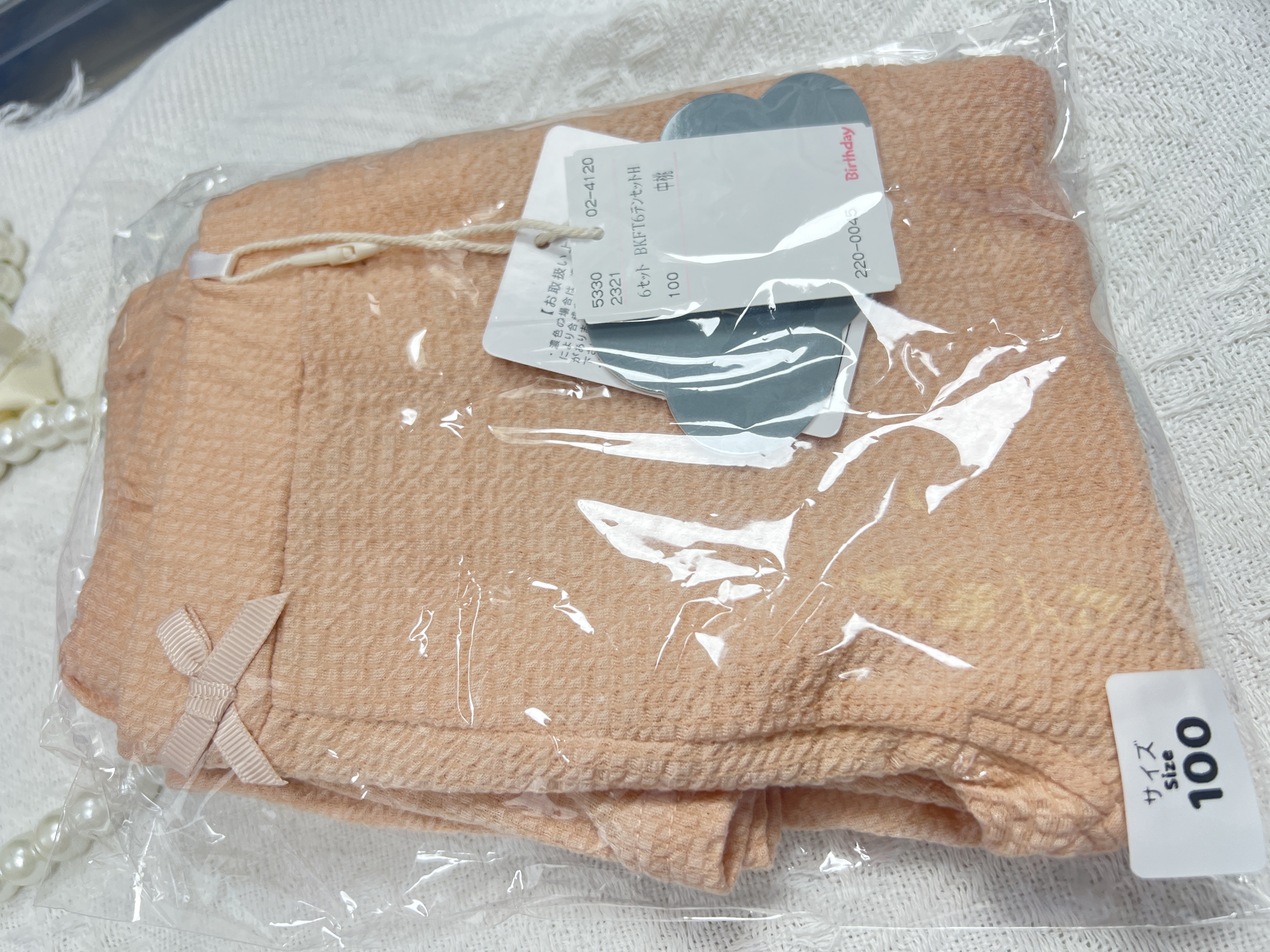 ▫️現貨▫️FutaFuta貼身褲