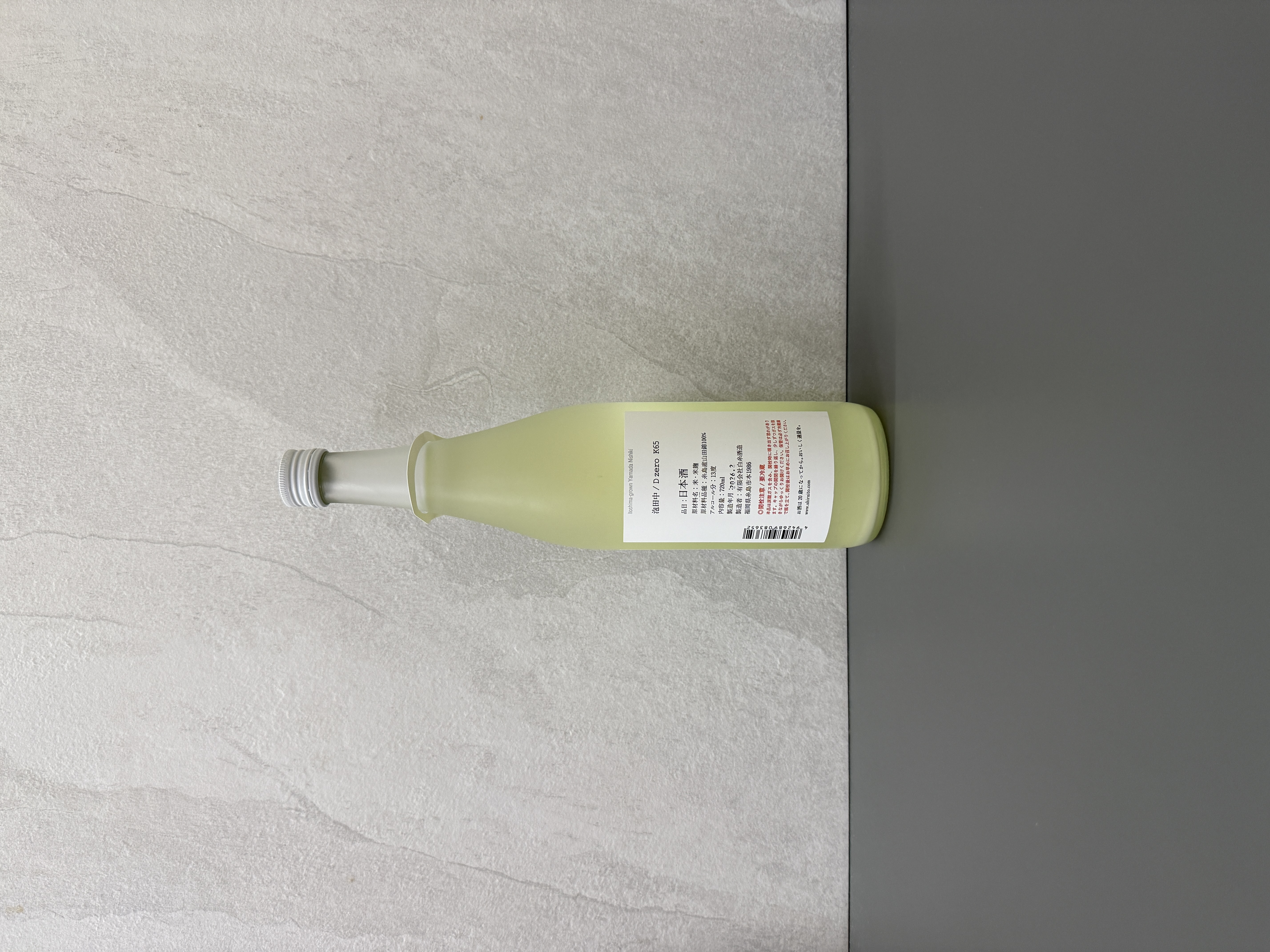 田中六五 泡田中 720ml