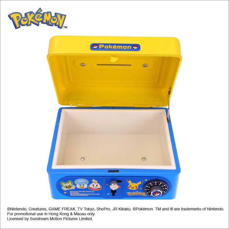 Pokémon 夾萬連密碼鎖及鎖匙 (細)