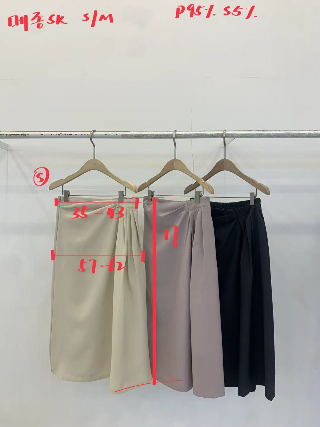 FP06_04 不規則打摺SK (3色)