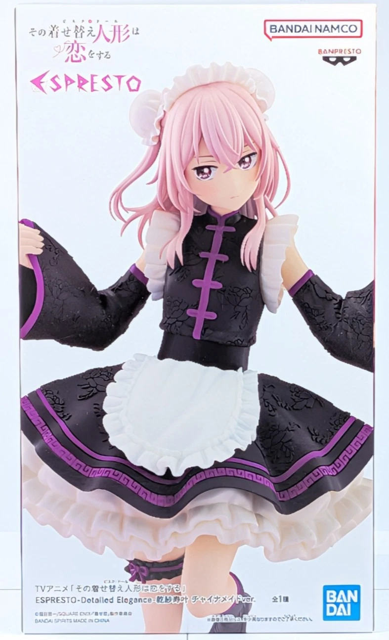 Banpresto, Espresto (Detailed Elegance) Figure: My Dress-Up Darling, Sajuna Inui, China Maid Ver. 戀上換裝娃娃 乾紗壽無 (中國侍服版)