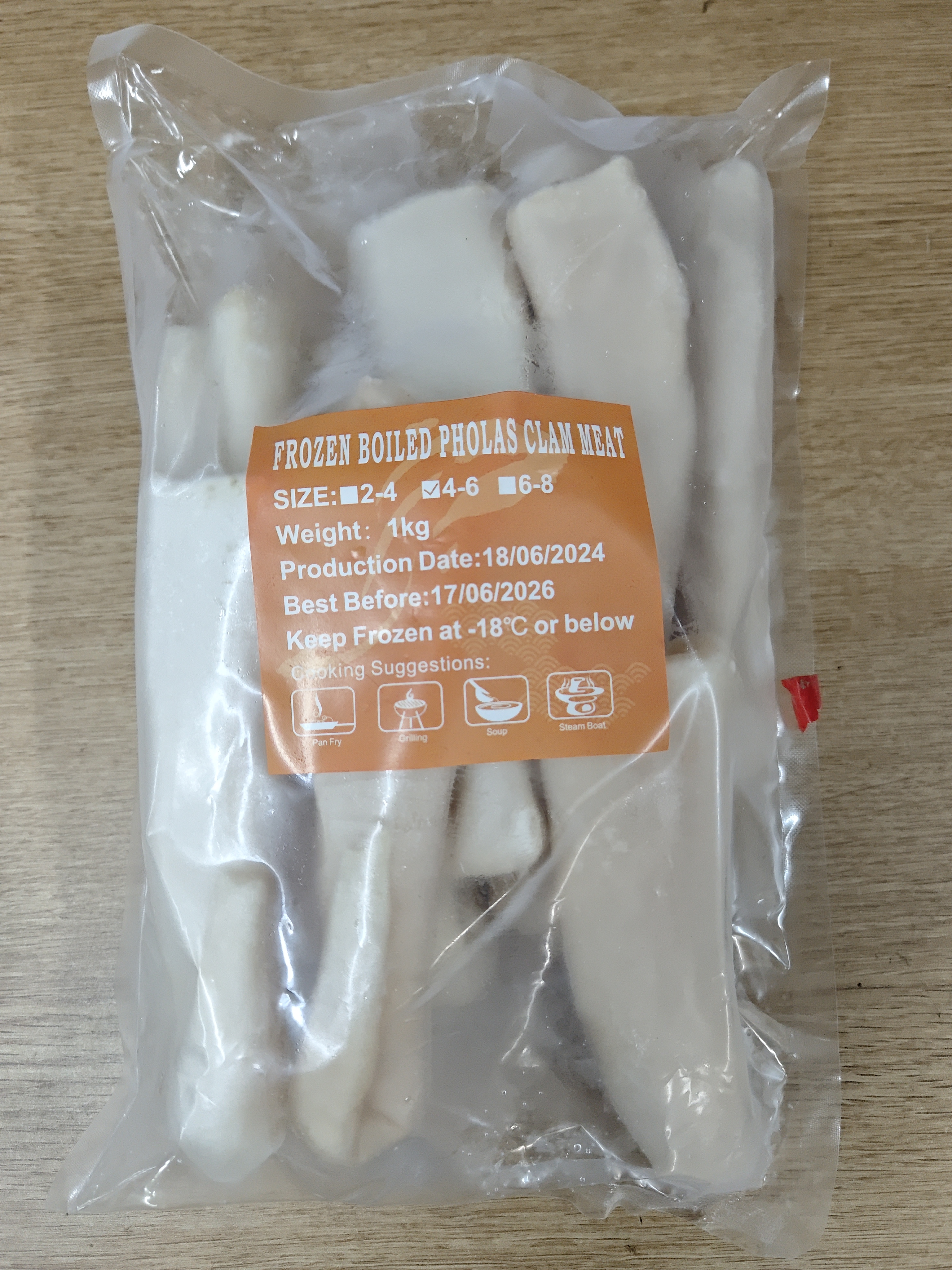 象拔蚌