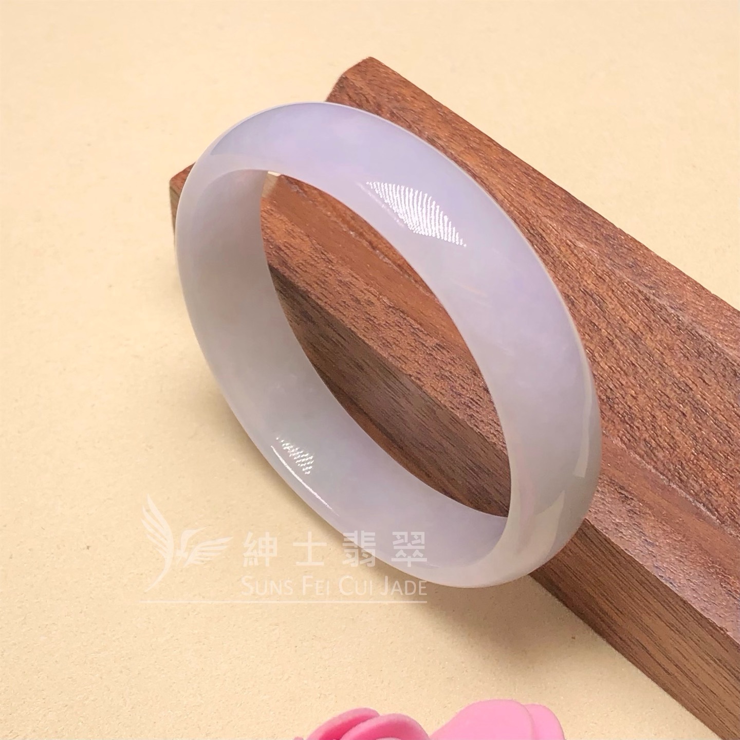 會卡春彩貴妃鐲48.6mm - 1