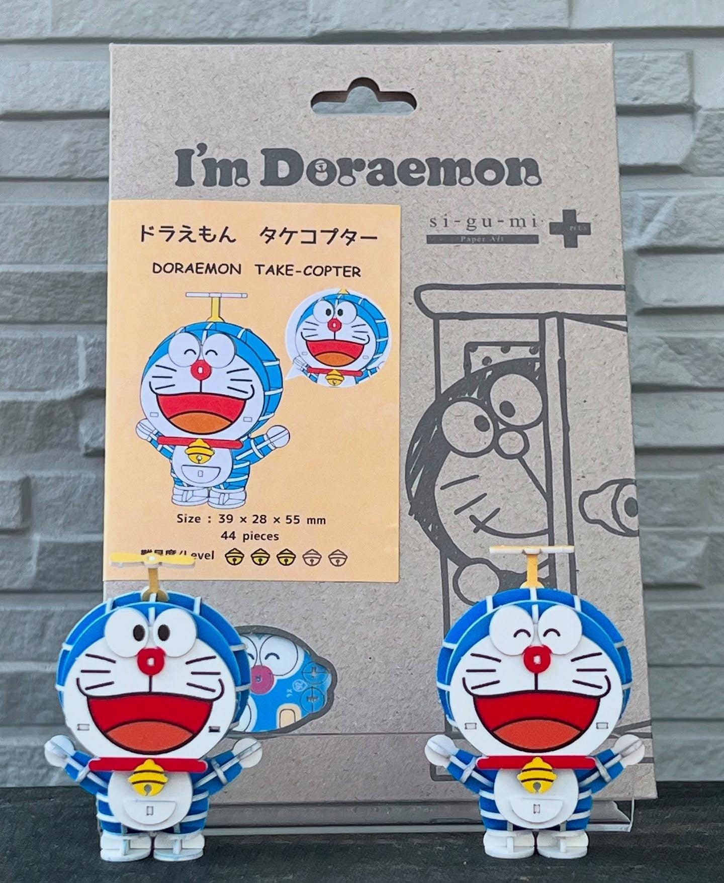 多啦A夢 3D 立體紙雕模型 DIY 組合包 (一套兩款)