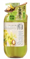 Na強韌防斷洗髮露550ml(摩洛哥果油&佛手柑)