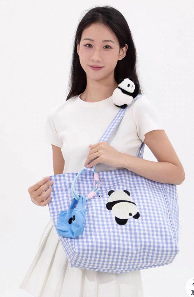 Black & White Panda Shoulder Bag