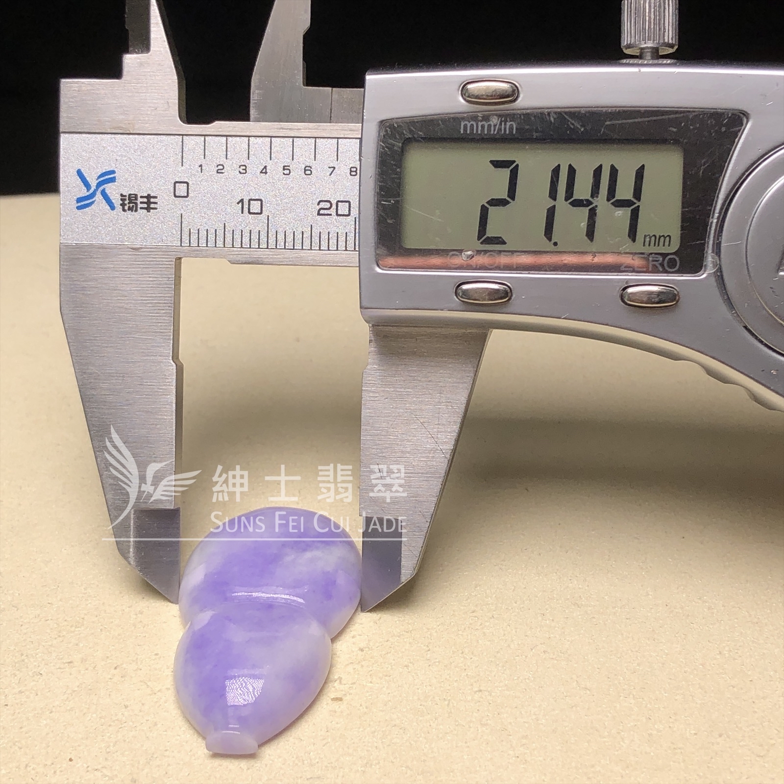 紫羅蘭葫蘆 #B08486