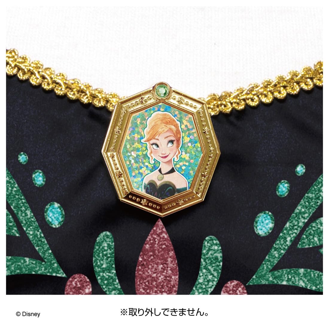 🇯🇵預訂 日本直送🇯🇵Frozen Anna造型短袖公主裙