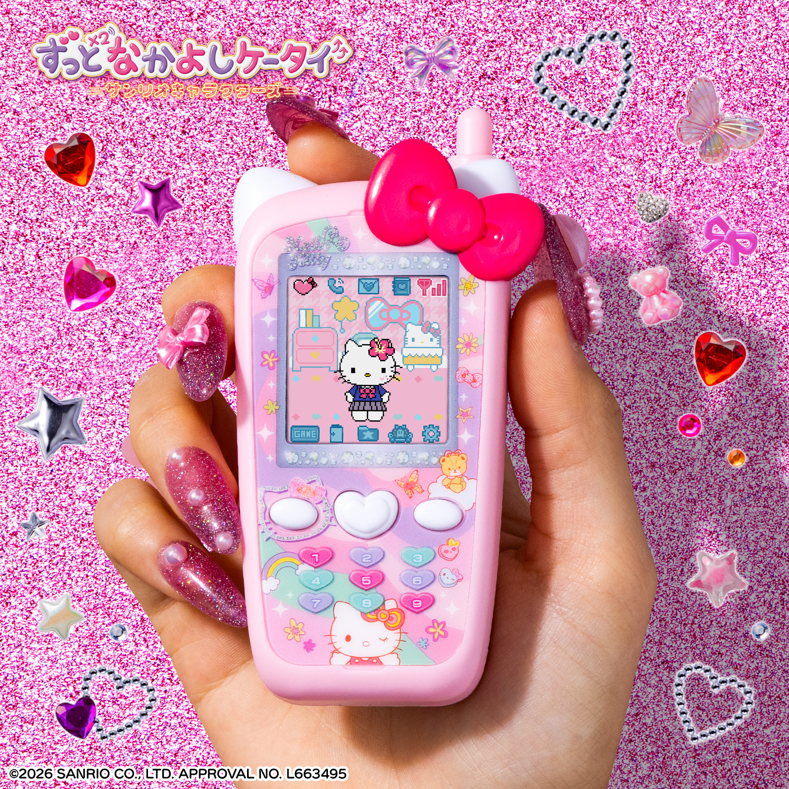 日本預訂📍Sanrio Y2K電話造型遊戲機 不包郵 2026年4月下旬出貨