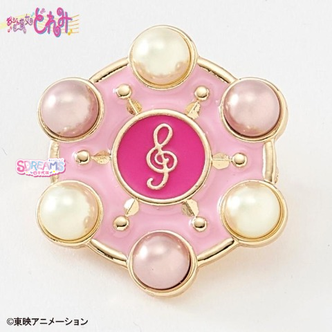 小魔女DoReMi 日本限定 變身器胸針 #P-DOG0950 [SMMR] (PRE-ORDER) [2026/05]