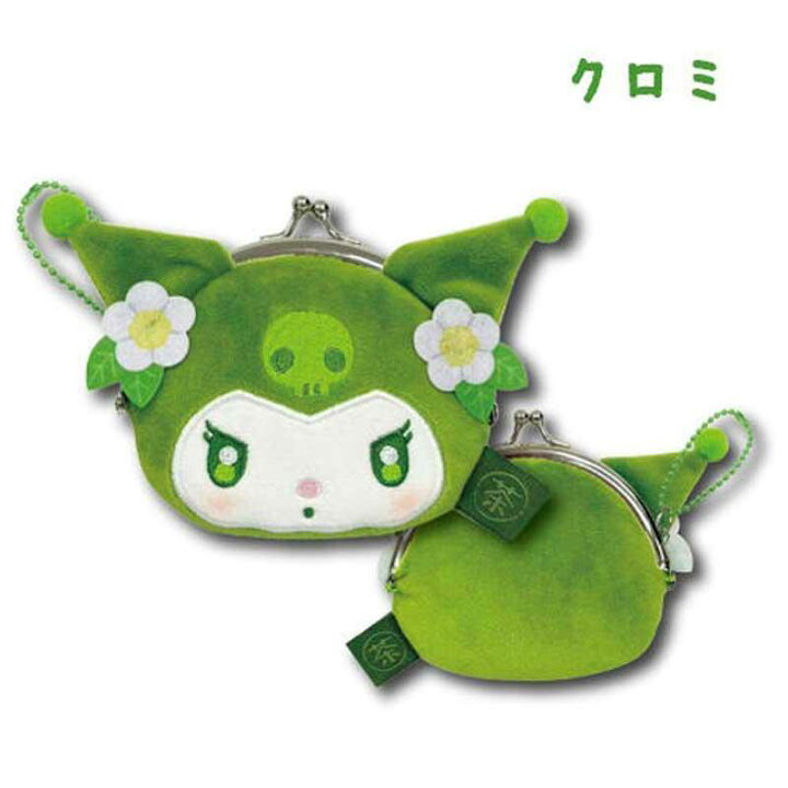 Sanrio Kuromi 口金包掛件系列 - 抹茶系列 34203545