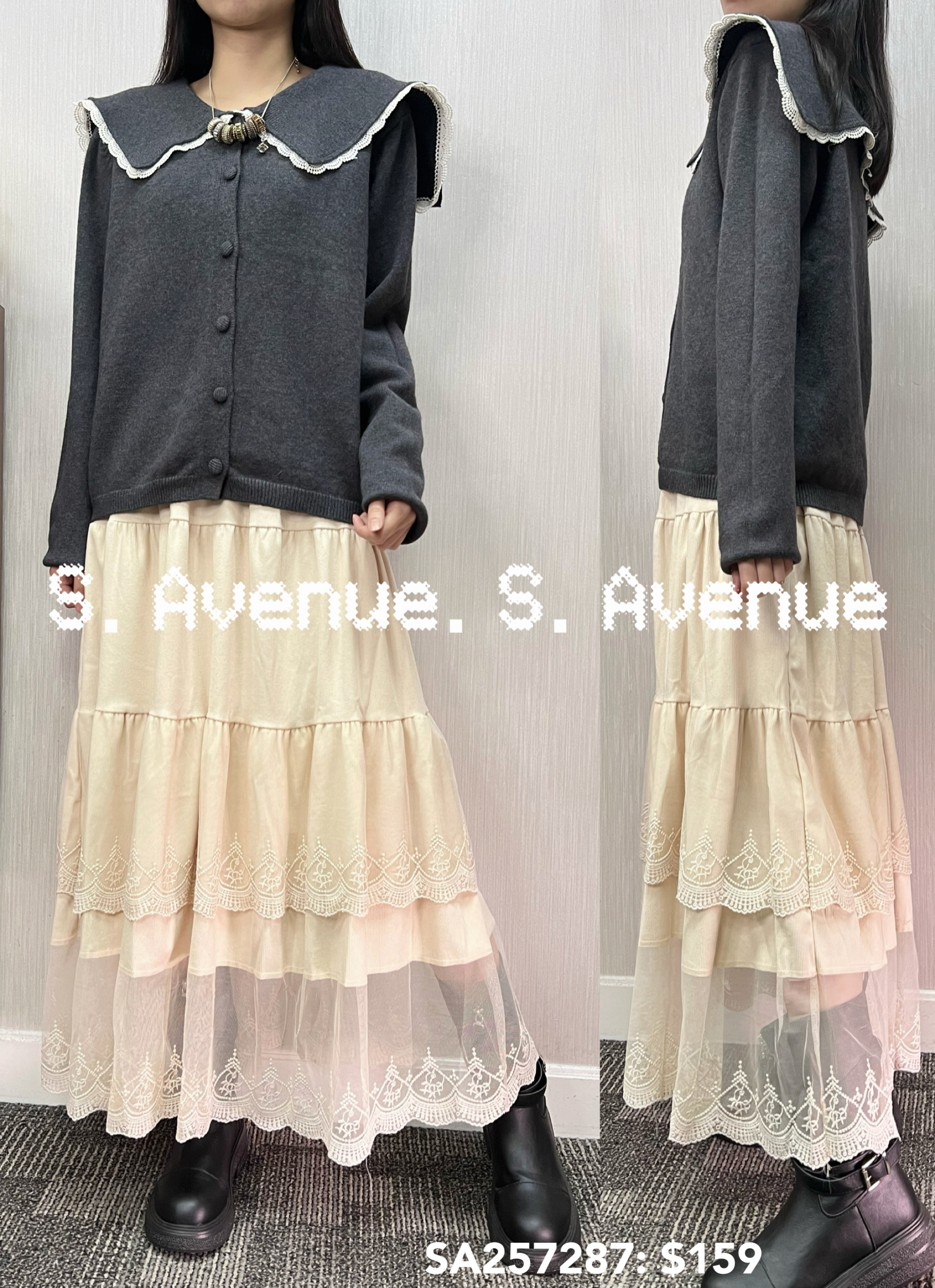 SA257287: 長袖水手領lace邊有鈕外套