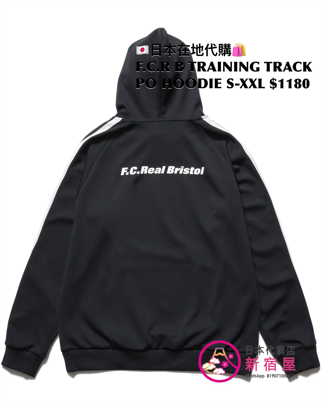 F.C.REAL BRISTOL TRAINING TRACK ZIP-UP HOODIE/ JACKET/ PULLOVER HOODIE/ CREWNECK TOP/ JOGGER PANTS 
