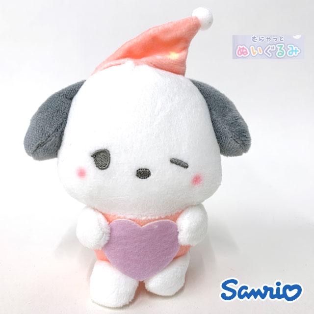 131261 Sarnio睡衣系列-PC狗掛件