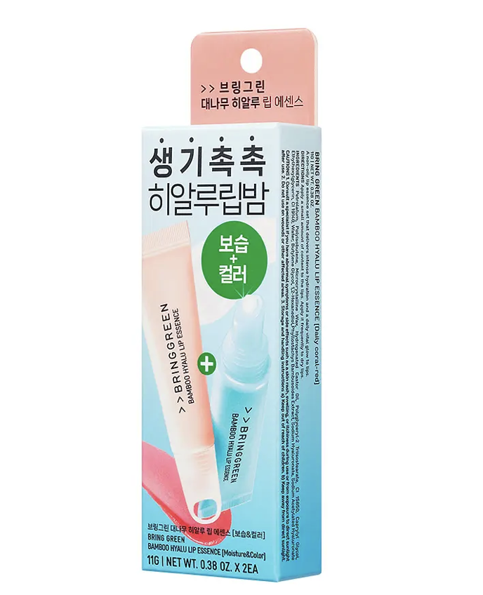 韓國 BRING GREEN 竹子玻尿酸 唇部精華 潤色 潤唇膏 ｜Bring Green Bamboo Hyalu Lip Essence
