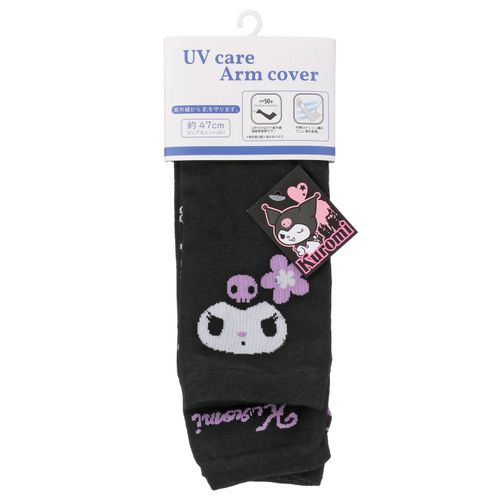 🆕【⭐訂購⭐】🇯🇵日本直送 #Snoopy / #Kuromi / #Miffy 針織 防曬手袖🌀 [ELAD-0290][260228]