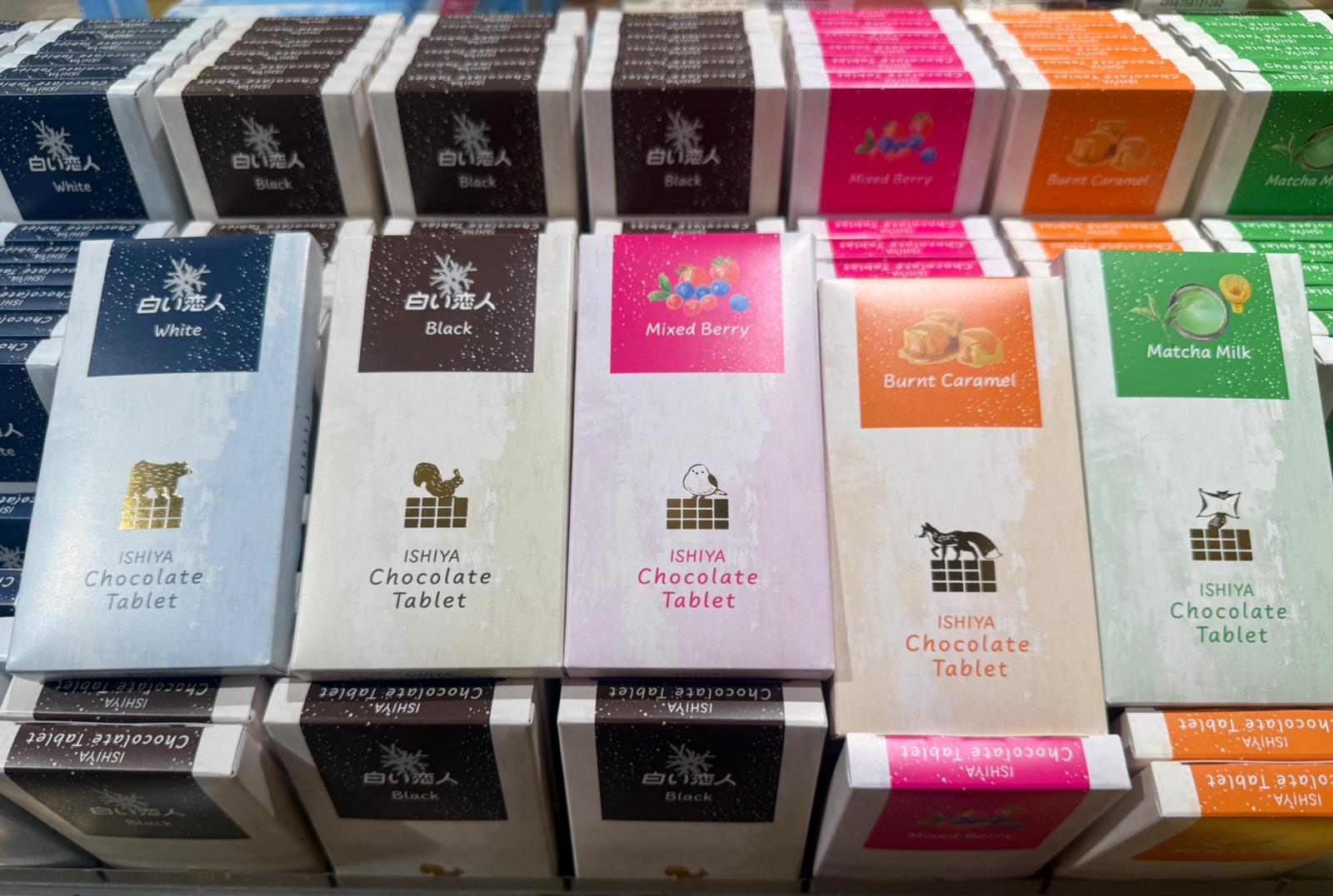 有babe 發過要搵的 北海道白之戀人 chocolate 原味/朱古力味/mixed berry / 焦糖味/綠茶奶味