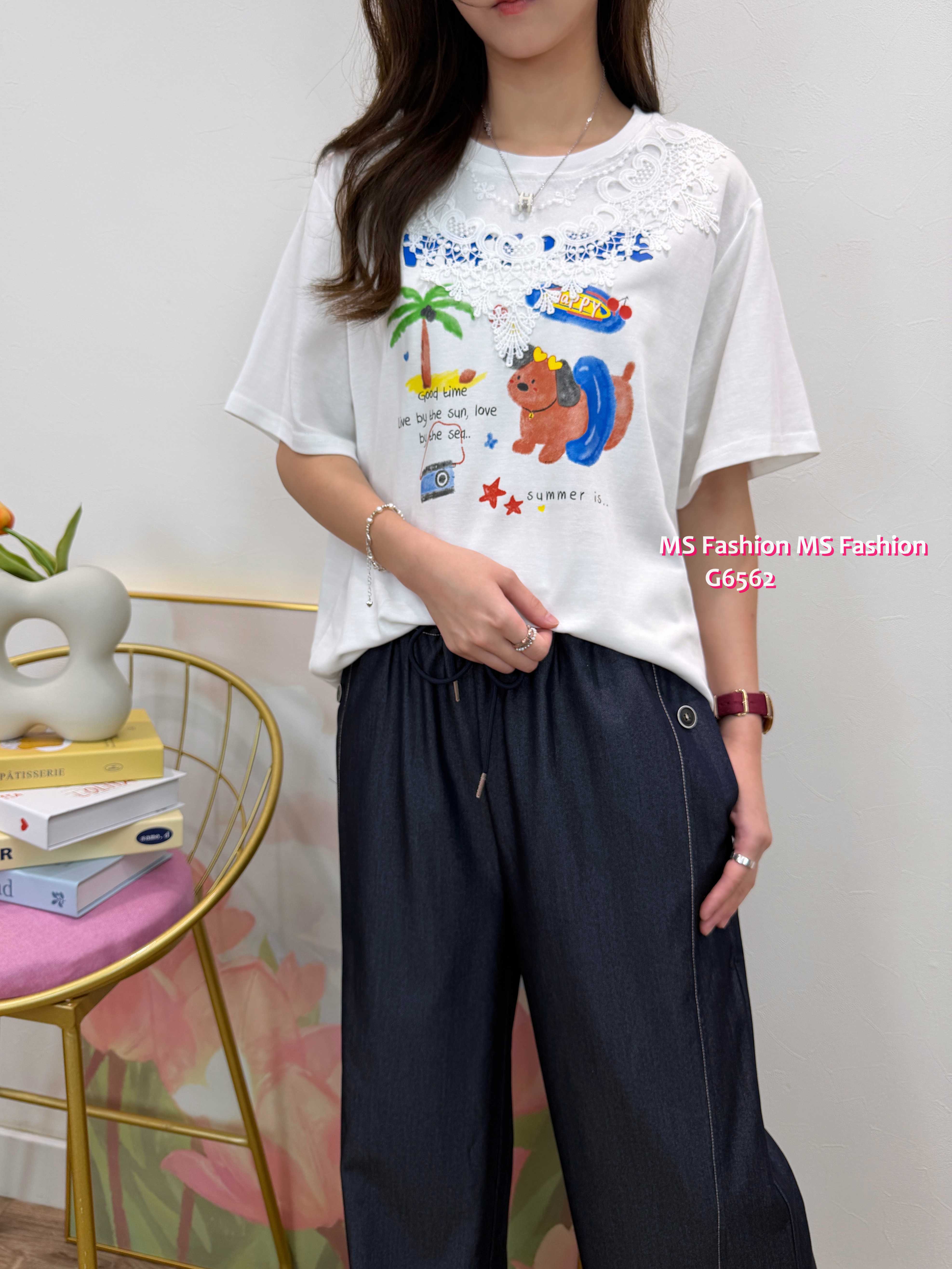 G6562 可愛狗狗字母top