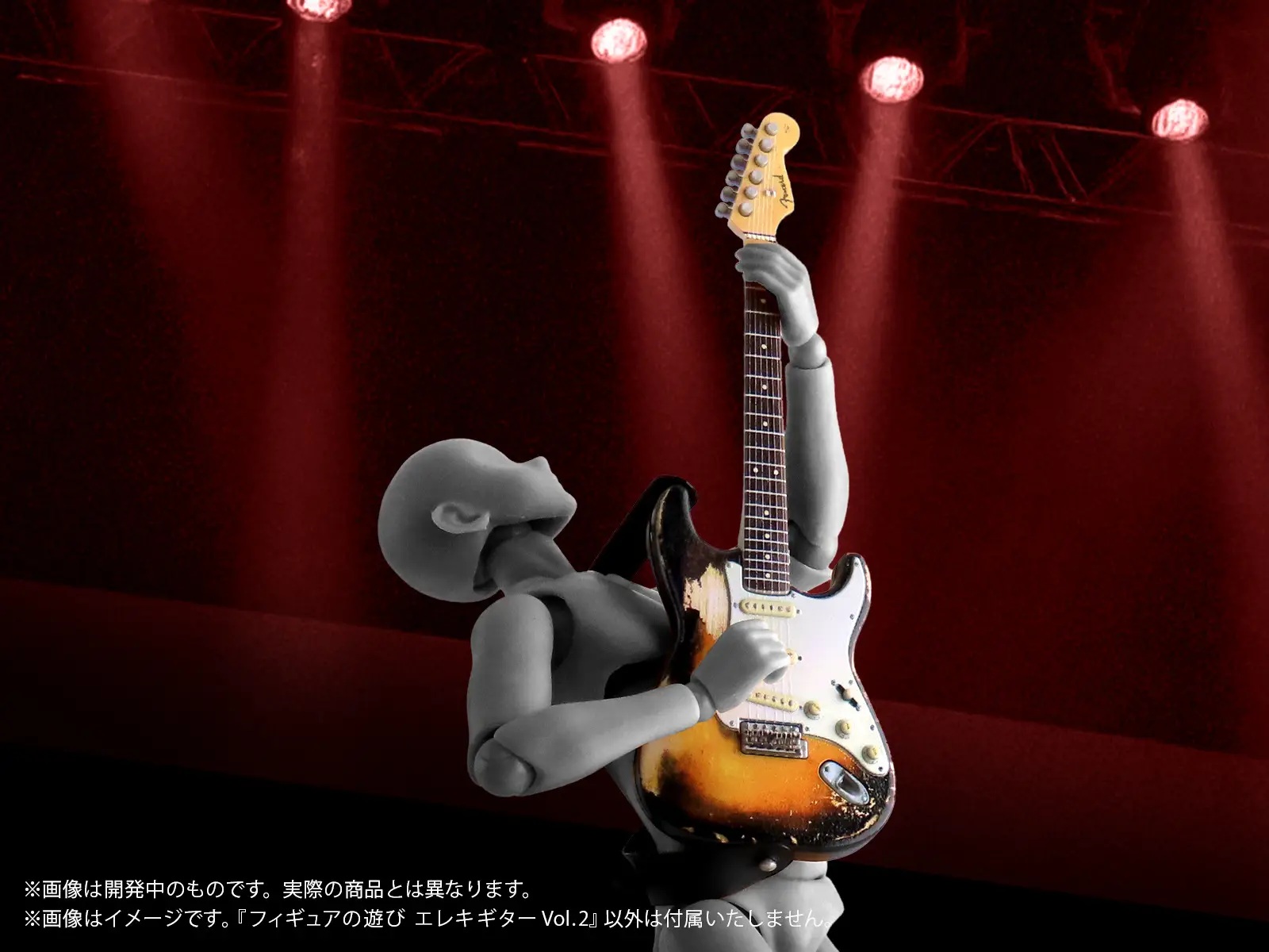 1/12 Puripura Figure Play Electric Guitar Vol.2