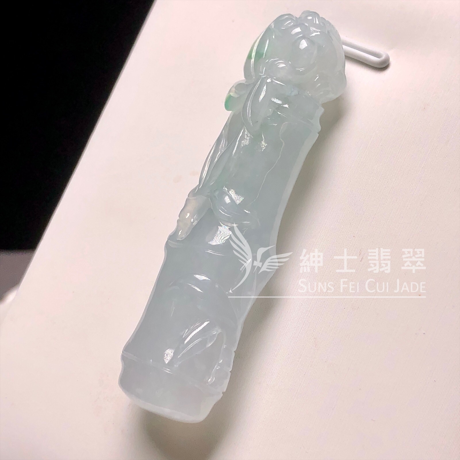 YK00168 糯冰飄翠竹節
