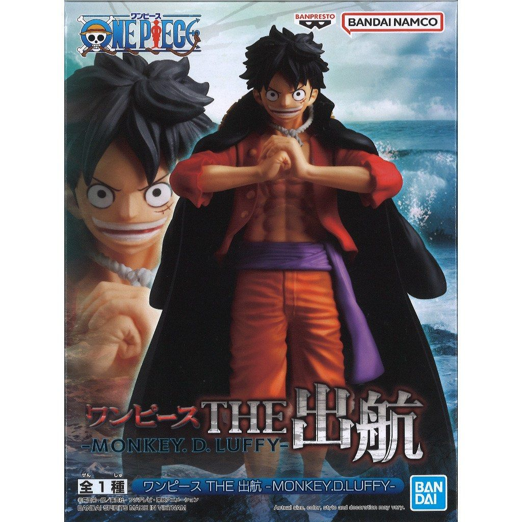 Banpresto, The Departure Figure: One Piece, Monkey D Luffy 海賊王 出航 路飛