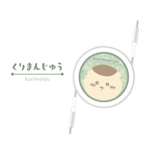 Chiikawa PD60W相容USB2.0可伸縮Type-C數據線