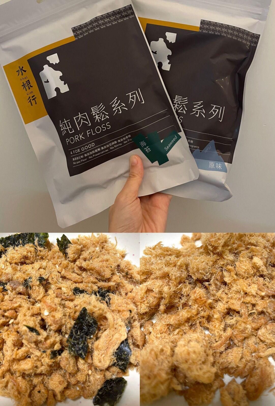 裸廚房肉鬆(130Gg)