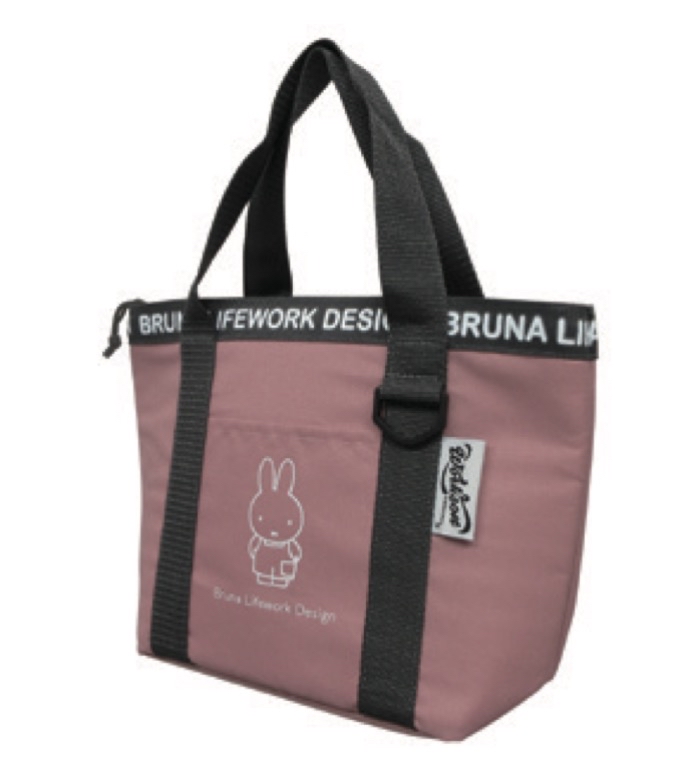 BRUNA LIFEWORK DESIGN MIFFY 保溫袋 細size 粉紅色