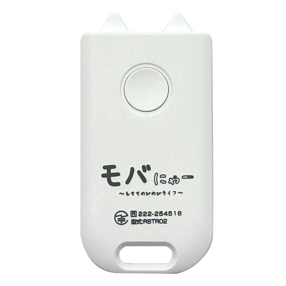 【預購】Rasta Banana 莫巴喵 Apple Find My 智能追蹤器