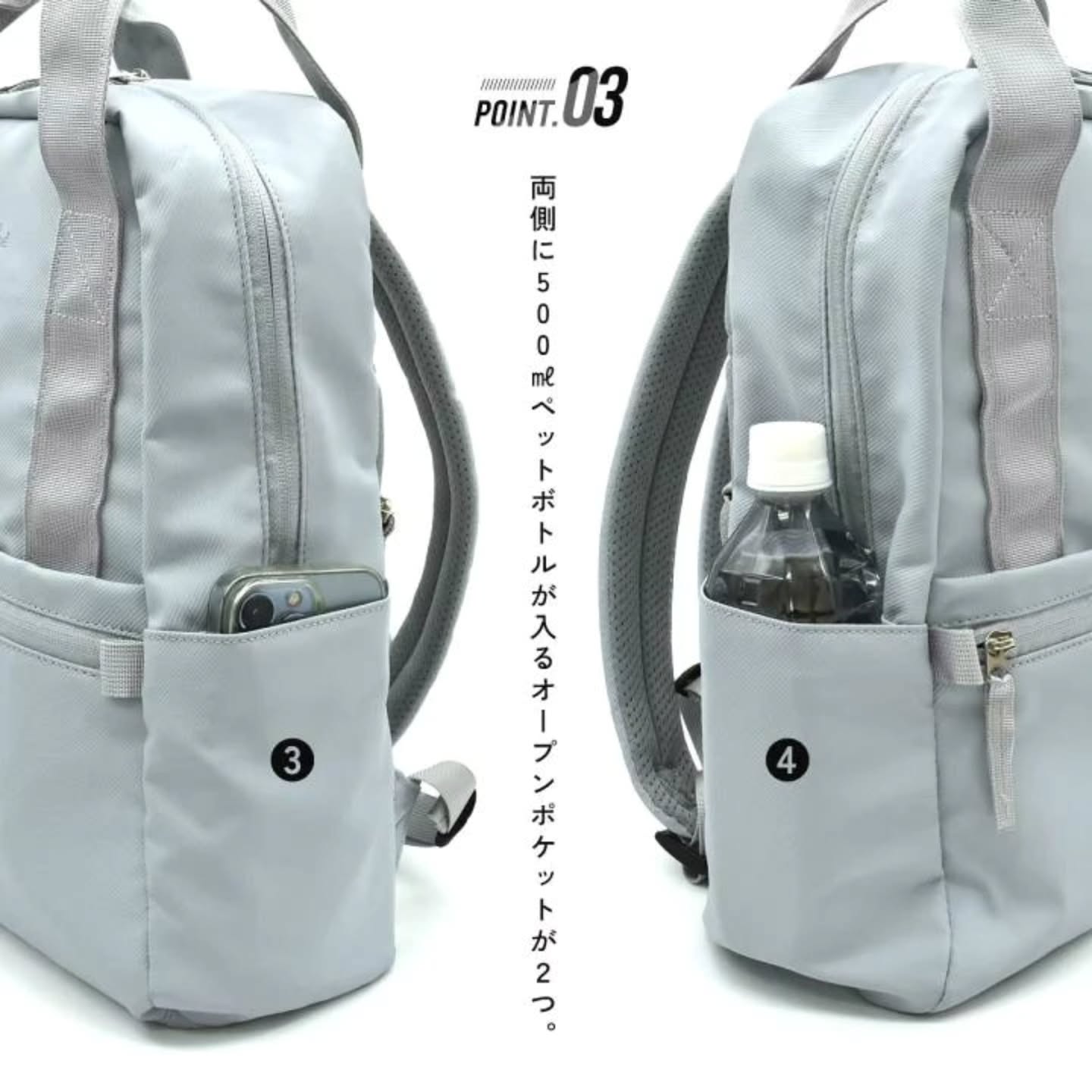 🇯🇵Anello GRANDE JELLY双肩包